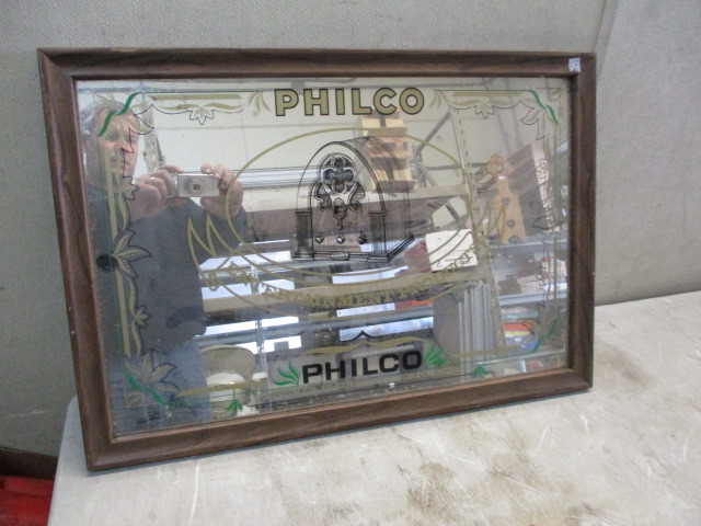 lot 16 image: Philco Mirror