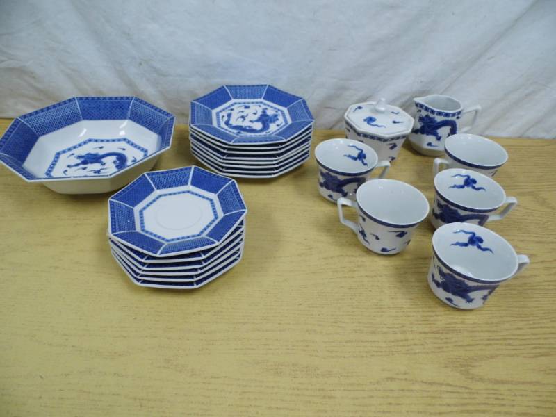 Ming Tocany Fine China
