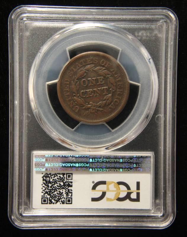 1851 US BRAIDED HAIR LARGE CENT XF45 PCGS