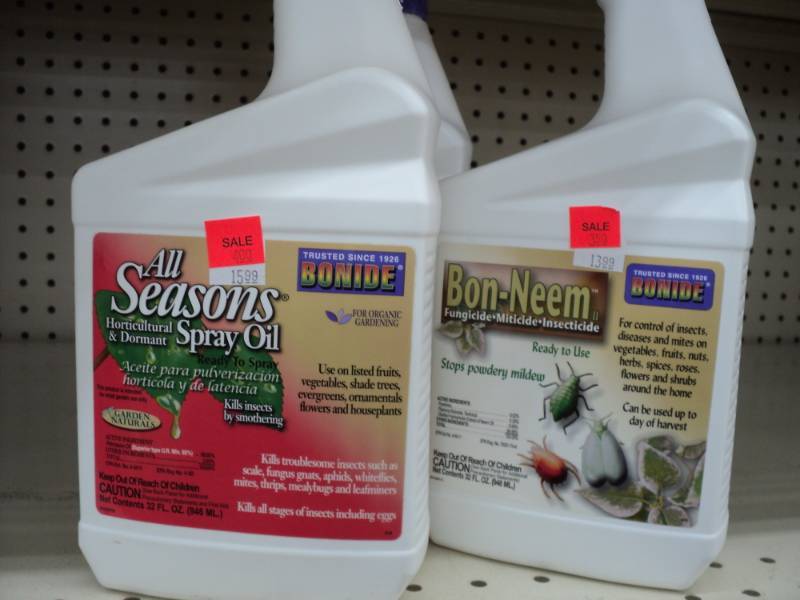 3- All Seasons Spray Oil and 1- Bon...