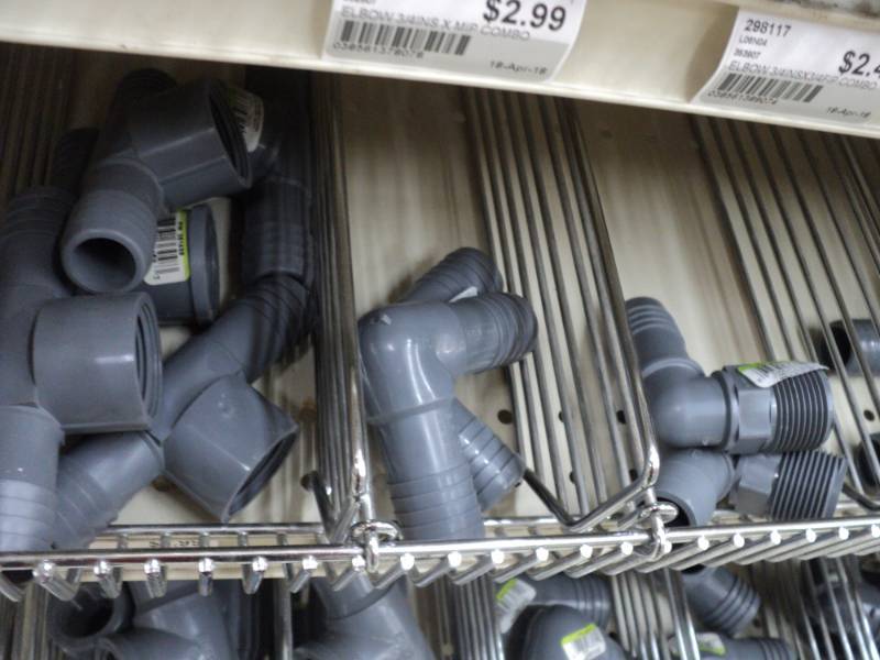 Lot of 1 14� coupling...