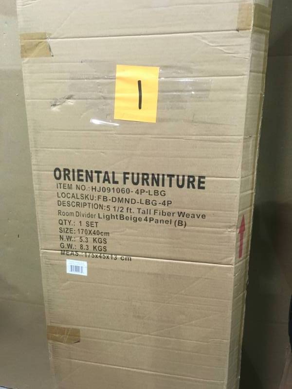 Oriental Furniture 5  1/2 ft Tall Fiber Weave Room Divider