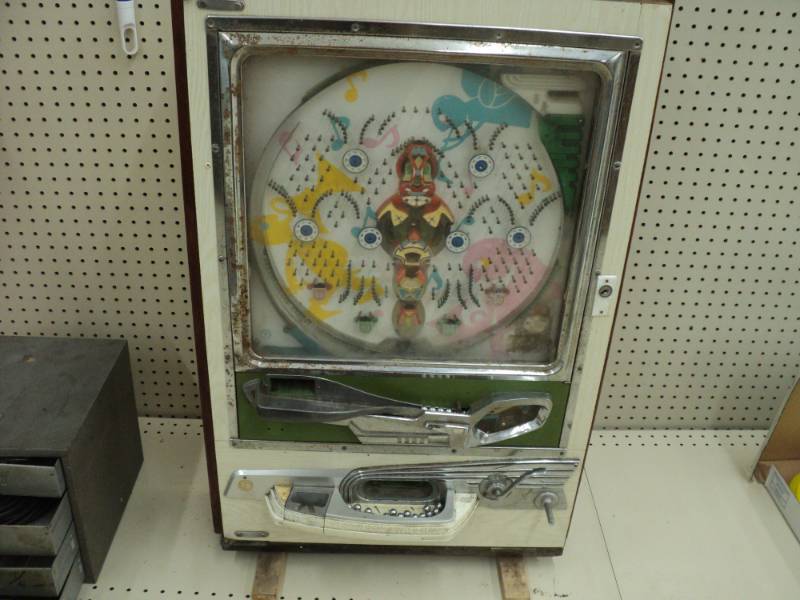 Vintage arcade machine...