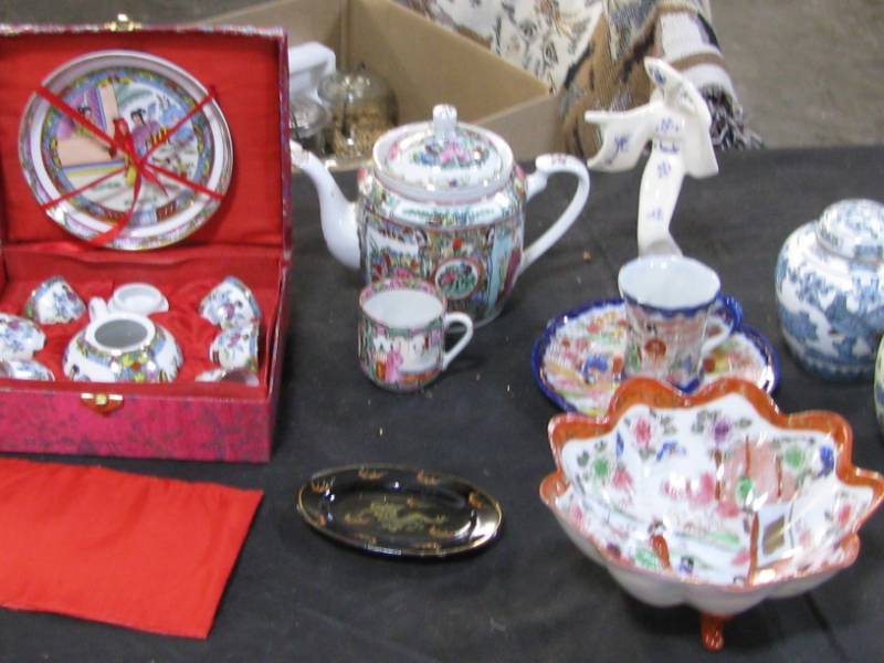 Oriental Pattern China
