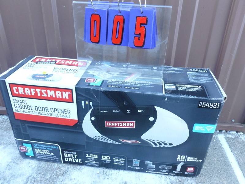 SnS Auctions # 347 Early December Sale