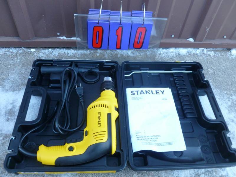 SnS Auctions # 347 Early December Sale