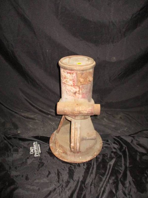 lot 74 image: Antique Cream Seperator Base