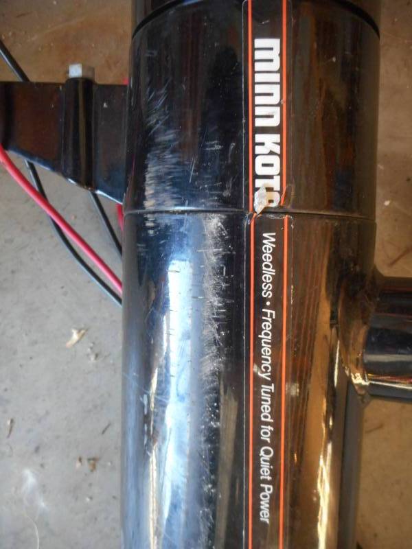 lot 17 image: Trolling Motor