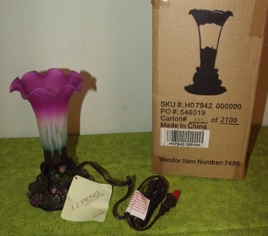 Decorative Lamp