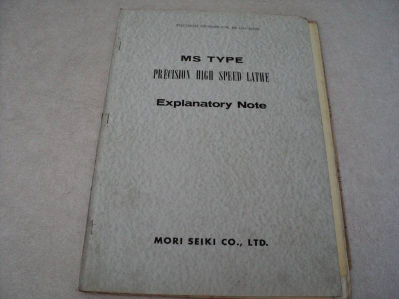 lot 25 image: Vintage Machine Shop Tool Manual M...