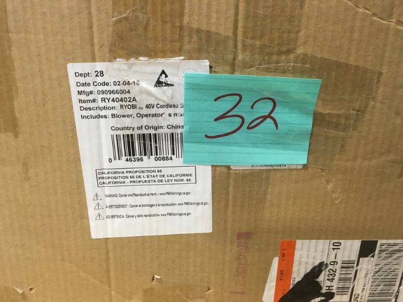lot 32 image: Ryobi 155 MPH 300 CFM 40-Volt Lithium-Ion Cordless Jet Fan Leaf Blower - Battery and Charger Not Included open box in new condition