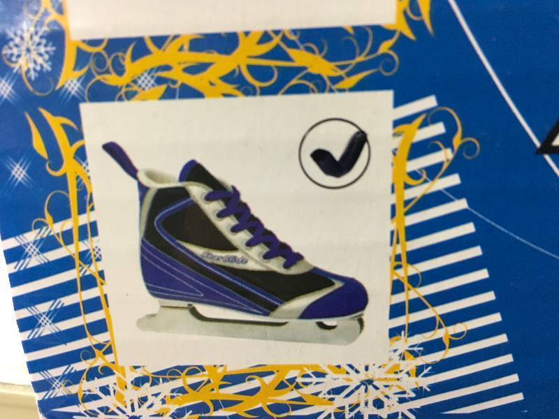 lot 113 image: Boys Star Glide Double Runner Ice Skates Size 2