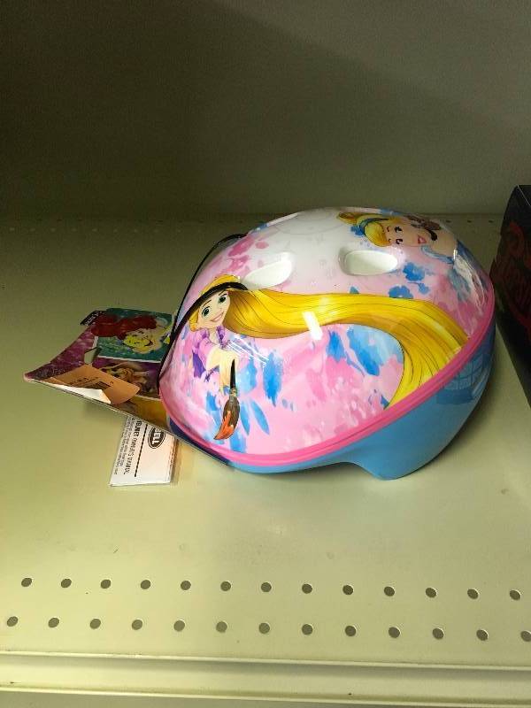lot 125 image: Bell Helmet (KIDS)
