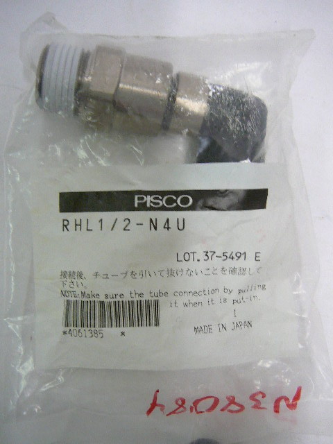 lot 10 image: Pisco Fitting