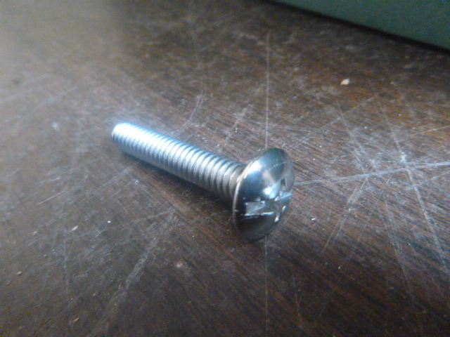 lot 125 image: Box of Hillman Machine Screws