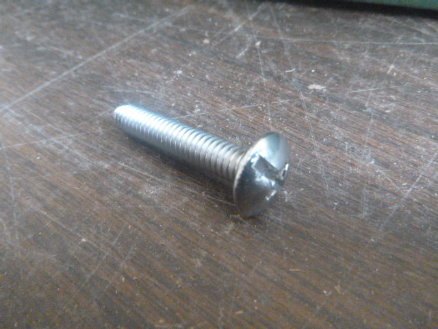 lot 126 image: Box of Hillman Machine Screws