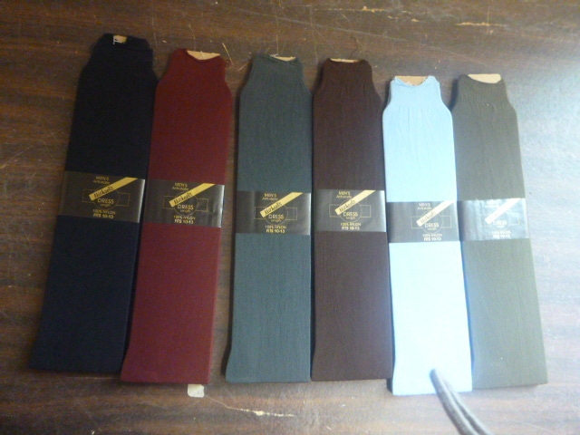 lot 143 image: 6 Pack or Michaels Dress Socks