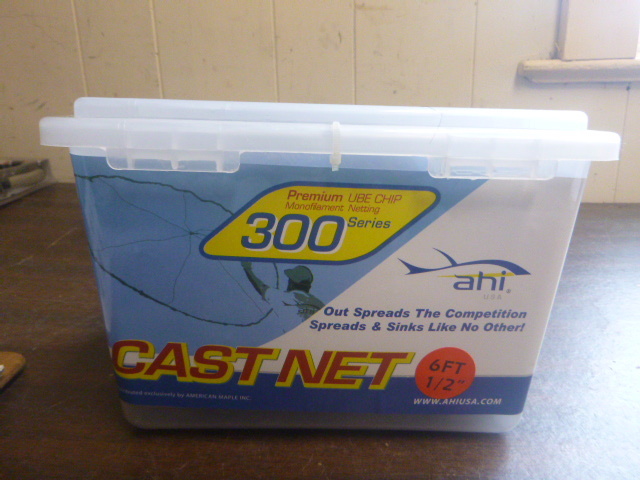 lot 155 image: ahi 300 Series Cast Net