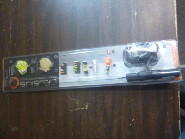 lot 165 image: Celsius Ice Fishing Kit