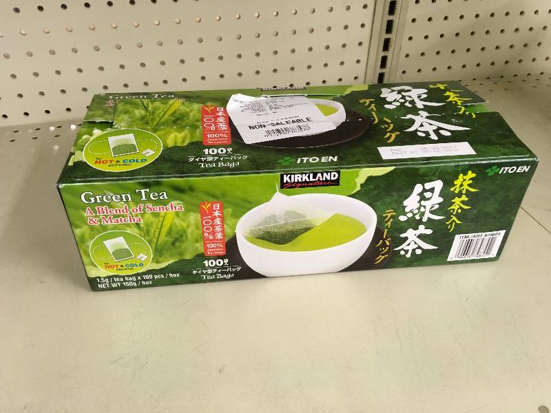 lot 231 image: Kirkland Signature Green Tea