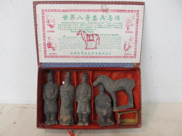 lot 17 image: Set of Vintage Chinese Terra Cotta Qin Dynasty Figures