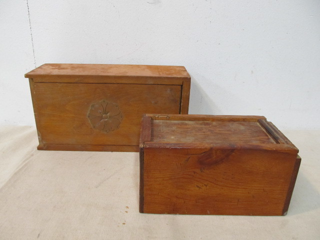 lot 50 image: 2 Vintage Slide Top Wooden Boxes