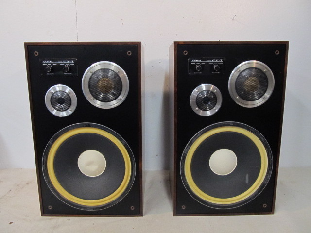 Vintage CORAL CX-7 Hi-Fi Speakers | Little Canada Estate Auction - Antiques  Collectibles 1930's Baseball Cards & MORE!! | K-BID