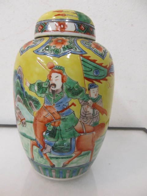 lot 128 image: Vintage Chinese Handpainted Figures Scene Large Lidded Jar Signed