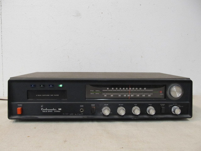 lot 158 image: Working Vintage AMBASSADOR 8-Track Player