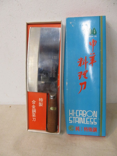 lot 144 image: Hi Carbon Stainless Steel Cleaver wBox