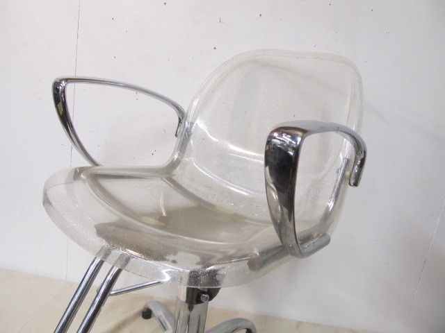 lot 95 image: Acrylic & Chrome Barber or Salon Chair