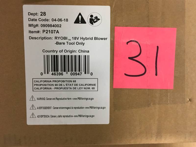 lot 31 image: Ryobi ONE 150 MPH 200 CFM 18-Volt Lithium-Ion Hybrid Leaf BlowerSweeper - Battery and Charger Not Included open box in like new condition