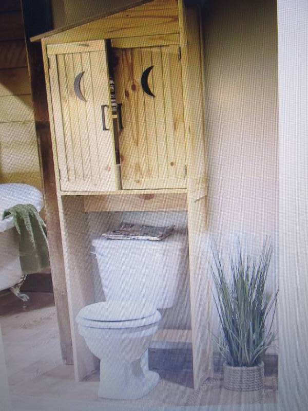 Outhouse Space Saver open box Retai...