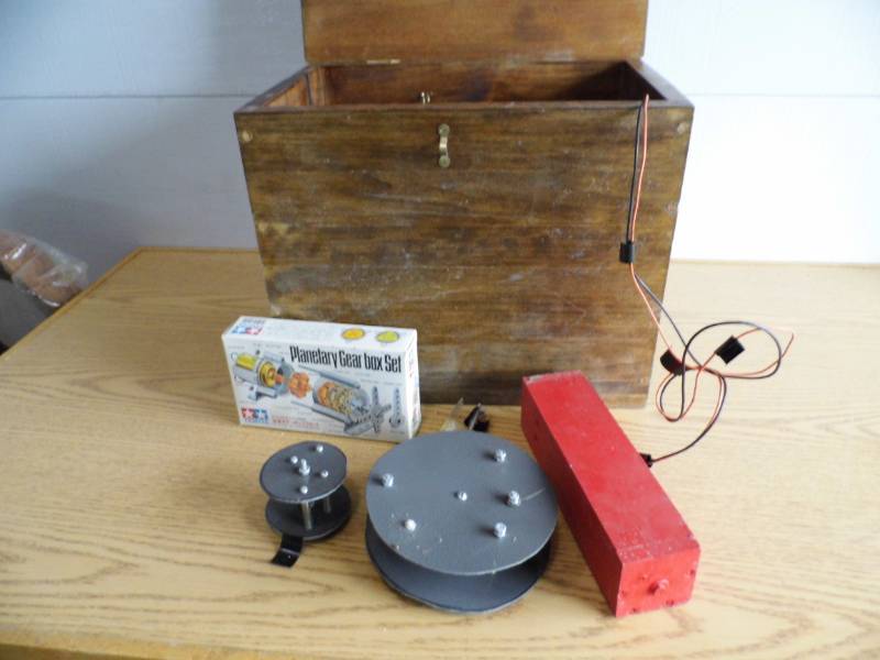 Electric Planetary Gear Box