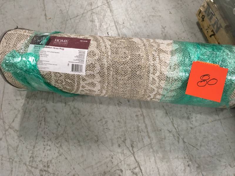 lot 80 image: Home Decorators Collection Spiral Medallion Grey 2 ft. x 7 ft. Runner Rug not used