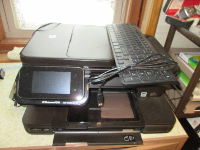 lot 66 image: HP Photosmart 7520 printer...
