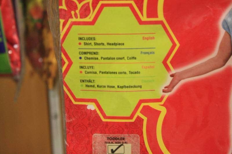 lot 219 image: Kai Lan Toddler Costume Size 2-4