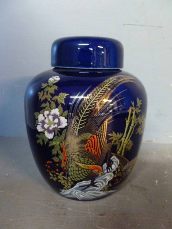 Ginger Jar