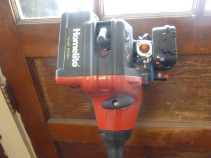 Gas Trimmer