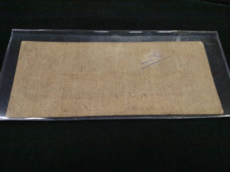 lot 95 image: 1861 Large Size Augusta Insurance &...