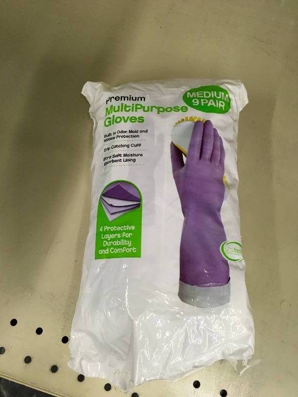 lot 143 image: Premium Multi Purpose Gloves, Medium