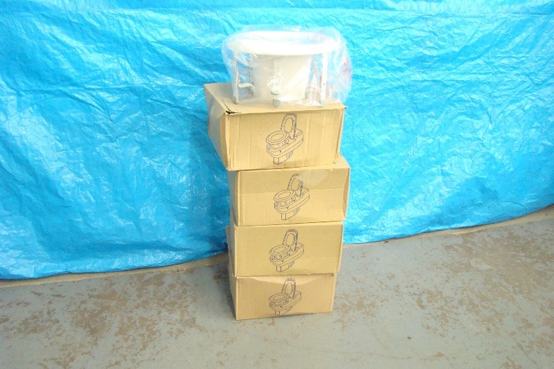 lot 58 image: 4 NEW in Box Nova Raised Toilet Seats