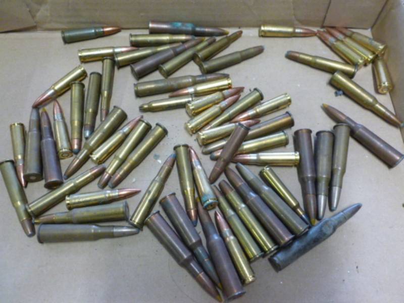 lot 271 image: Ammo
