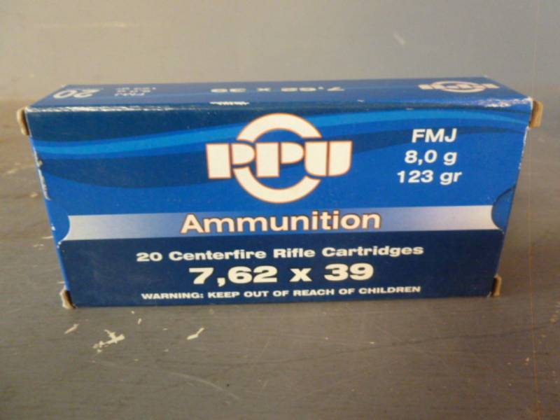 lot 300 image: Ammo
