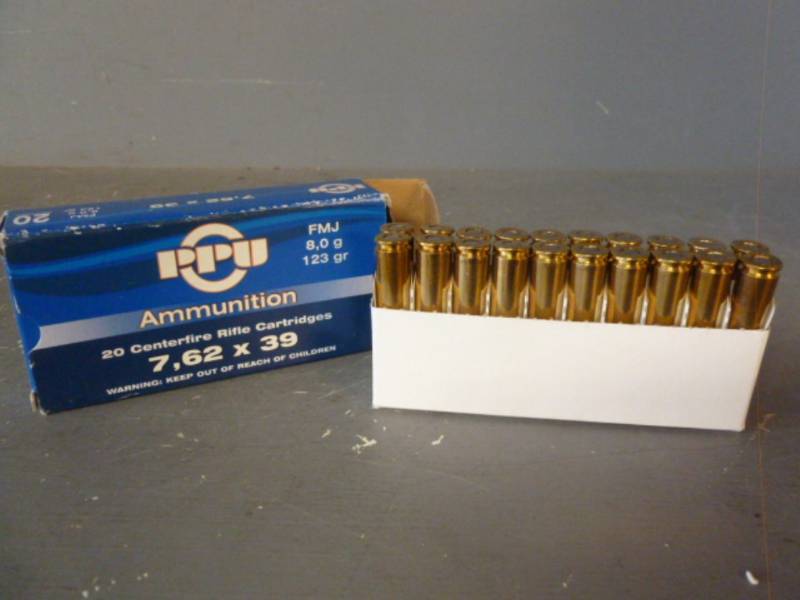 lot 301 image: Ammo