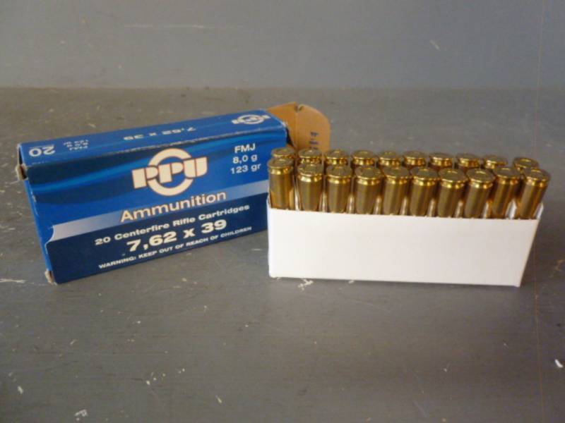 lot 302 image: Ammo