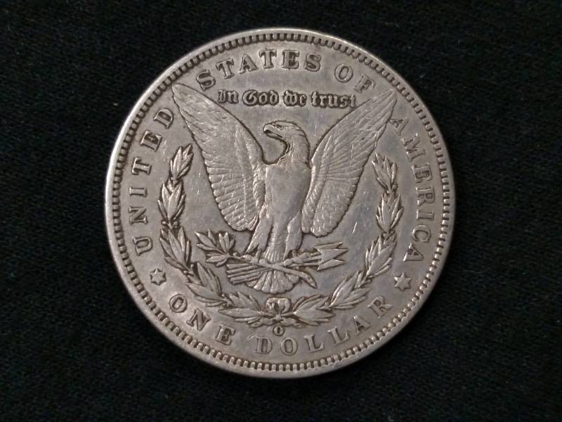 1899 Morgan Silver Dollar...