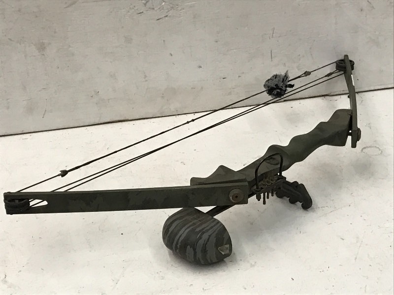 lot 89 image: Browning FOX-III Compound Bow