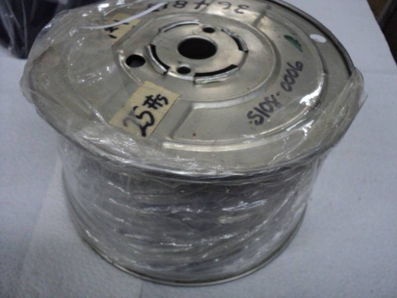 14 x 1 Flat Ribbon Lead - 25# Sp...