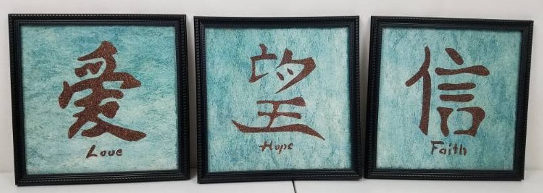 lot 6 image: Love Faith Hope Oriental Picture set of 3